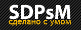 SDPsM